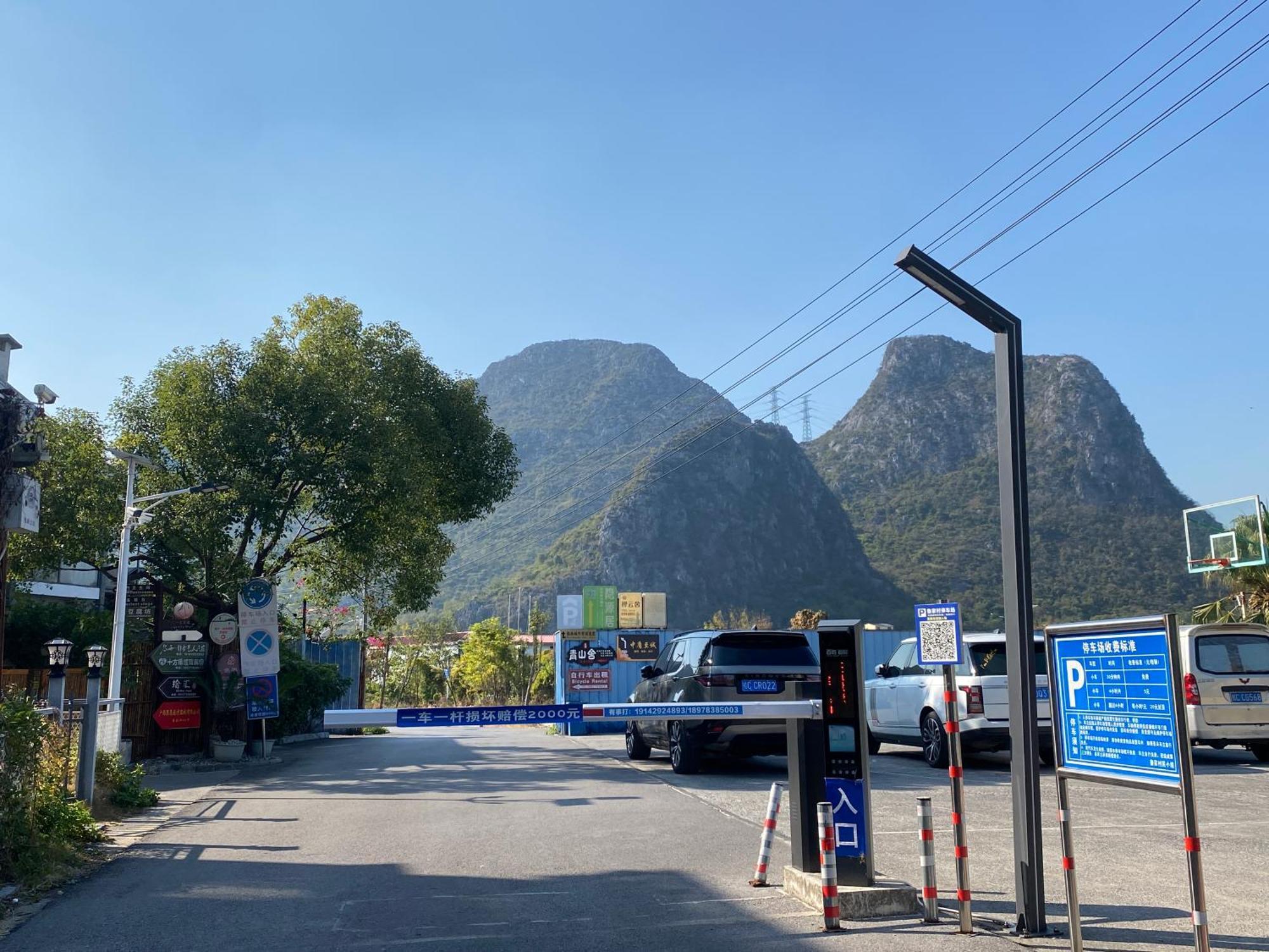 Serene Vale Inn Guilin-Free One Way Pick Up Service To High-Speed Railway Station For 2 Nights Екстер'єр фото