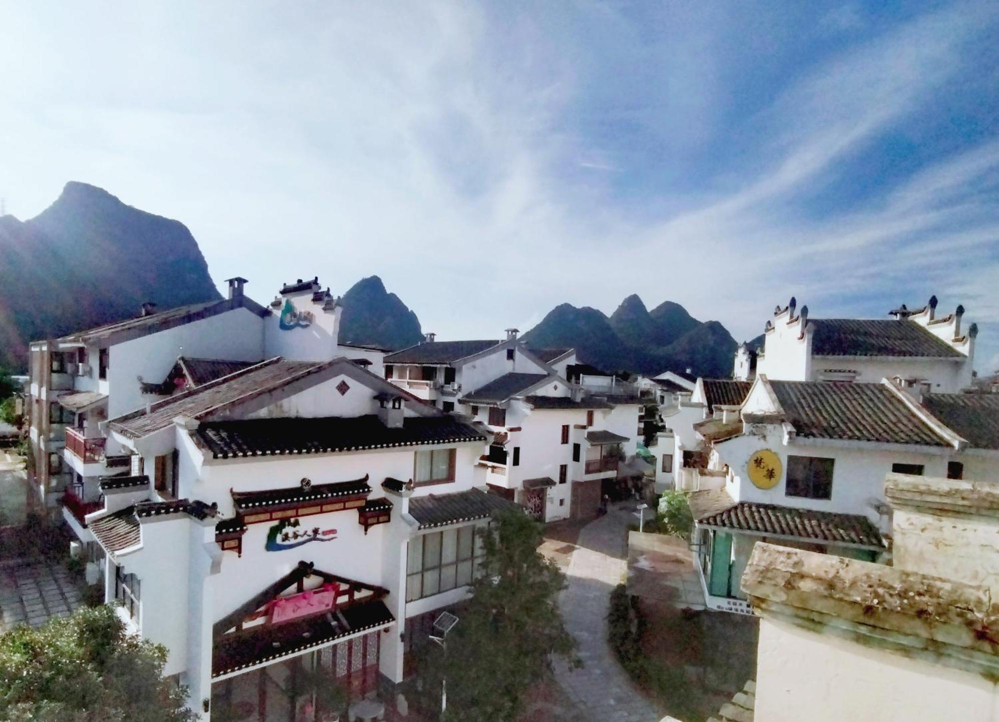 Serene Vale Inn Guilin-Free One Way Pick Up Service To High-Speed Railway Station For 2 Nights Екстер'єр фото